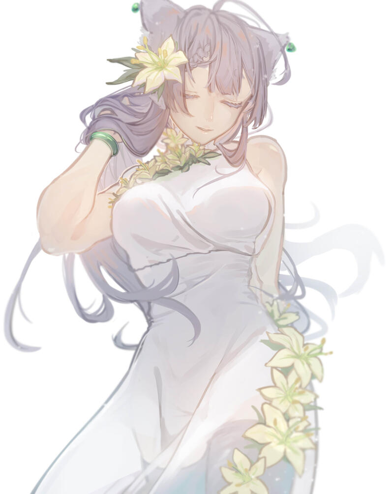 for your lily - 2022