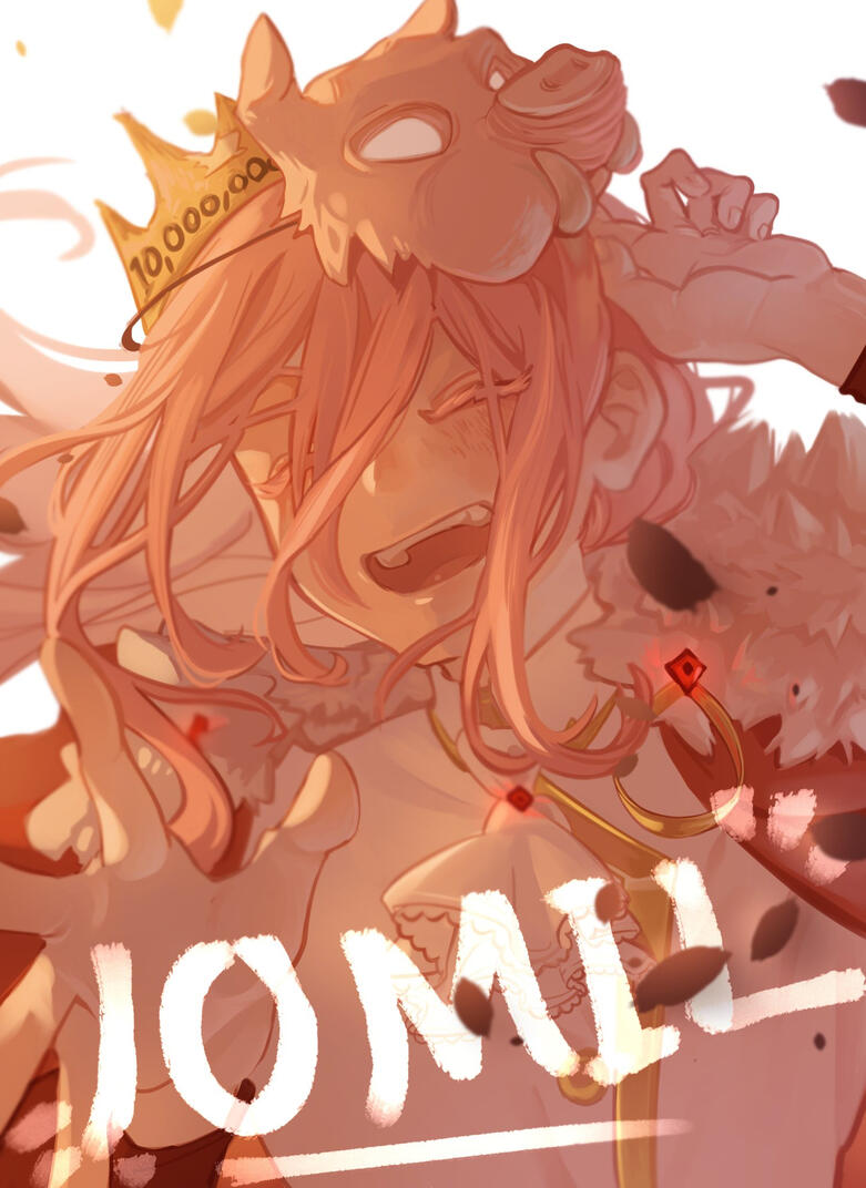 Congrats, my king-2022