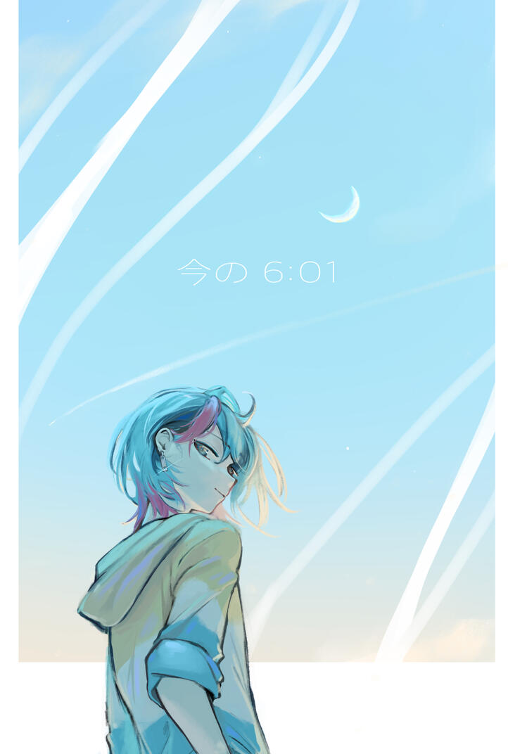 “Kyo”-2024